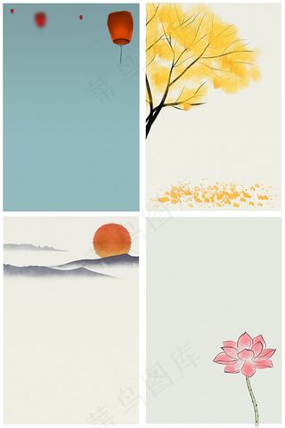 中国风清新背景