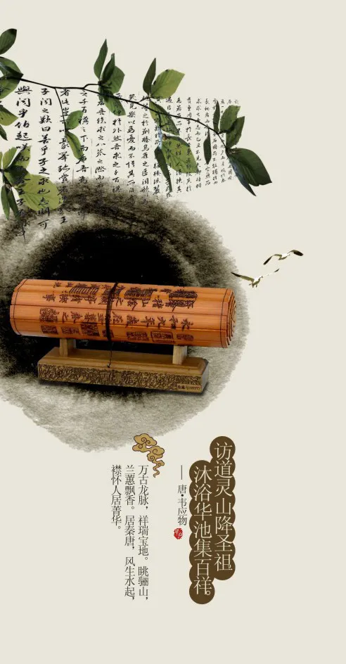 展架画报海报3