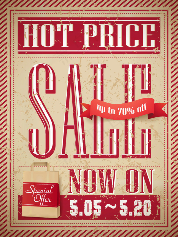 红色系促销海报