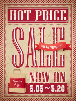 红色系促销海报