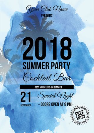 2018夏季派对海报