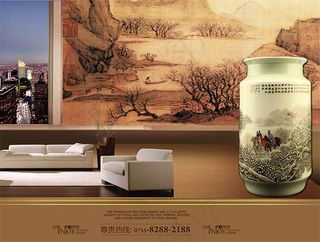 中国风房地产海报