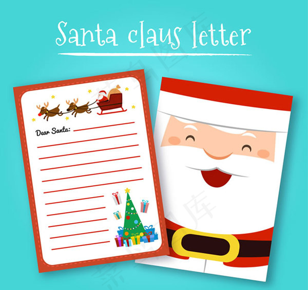 卡通圣诞老人信纸