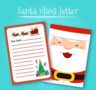 卡通圣诞老人信纸