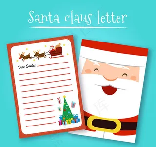 卡通圣诞老人信纸