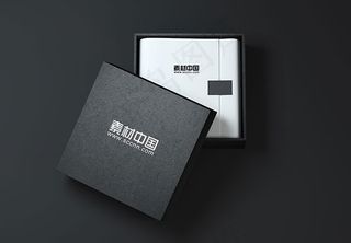 礼品盒包装样机