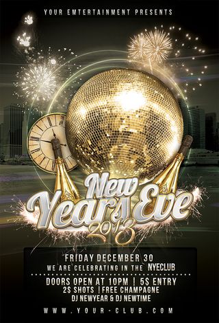 酒吧新年主题海报