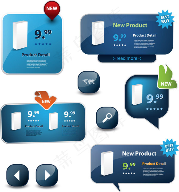 网页标价图标,免抠元素