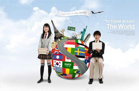 学习中环游世界