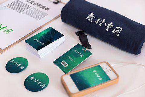 办公用品VI样机