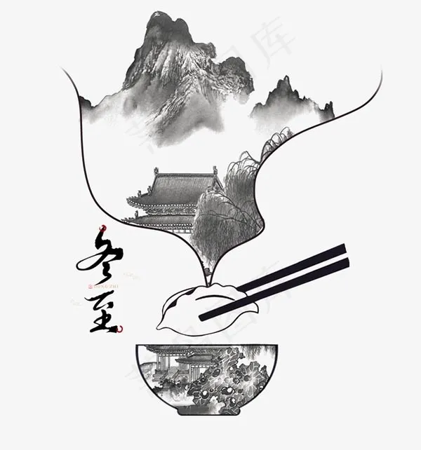 冬至饺子手绘