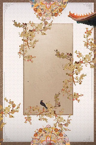 金色花枝小鸟刺绣