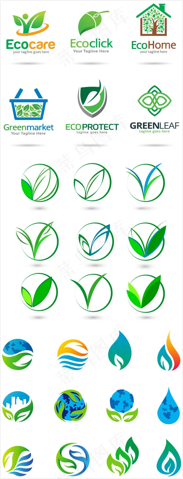 环保主题LOGOai矢量模版下载