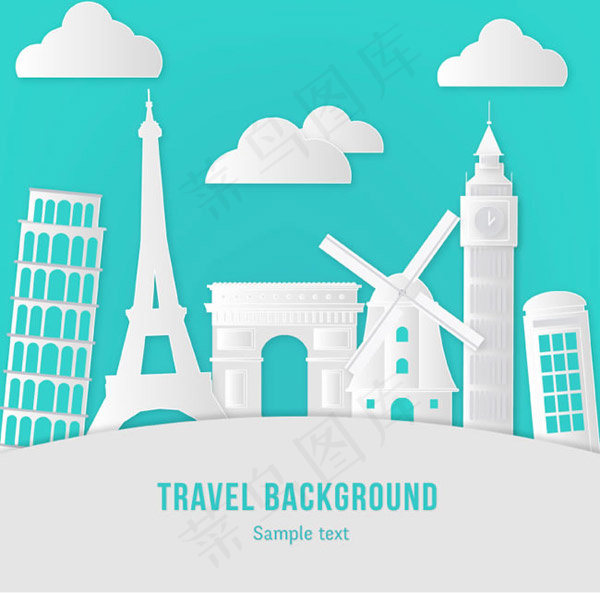 环球旅行剪贴画