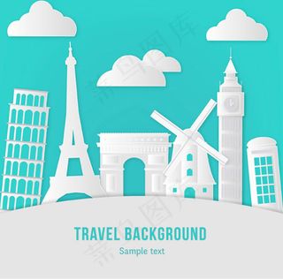 环球旅行剪贴画