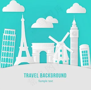 环球旅行剪贴画