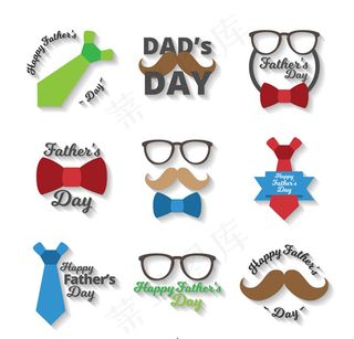父亲节快乐标签