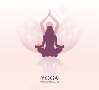 瑜伽女子标志