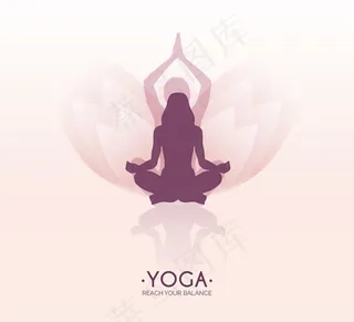 瑜伽女子标志