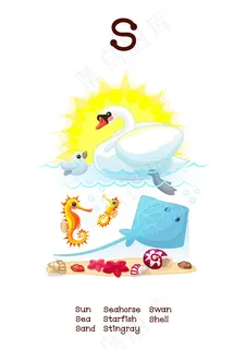 有趣动物字母S,免抠元素