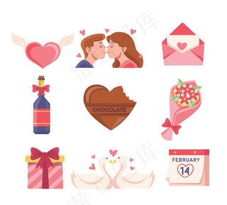 粉色系情人节元素