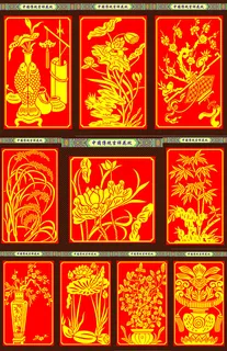 中国传统吉祥花纹