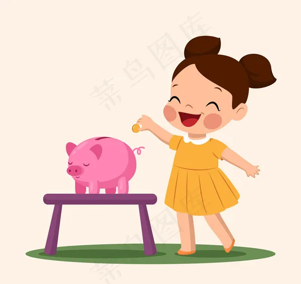 储蓄罐存钱的女孩ai矢量模版下载