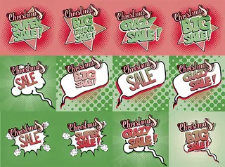 促销艺术字矢量