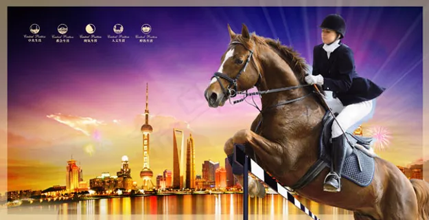 欧式房地产广告 欧式房地产广告