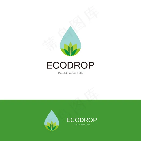 水滴标志矢量eps,ai矢量模版下载