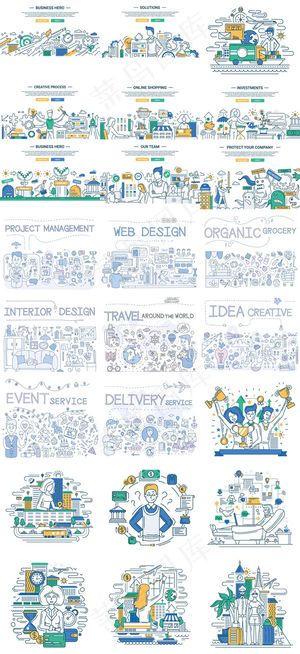 线性商务人物插画