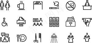 矢量小图标,免抠元素
