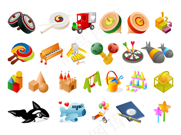 矢量儿童玩具1