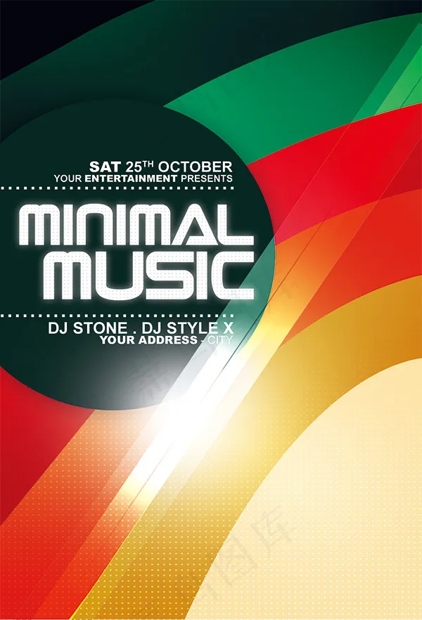 极限音乐酒吧海报psd模版下载