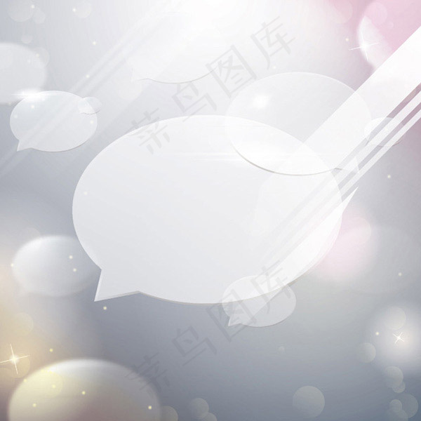 梦幻气泡对话框eps,ai矢量模版下载