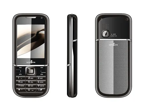 NOKIA8800cdr矢量模版下载