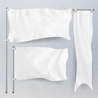 三款空白旗帜