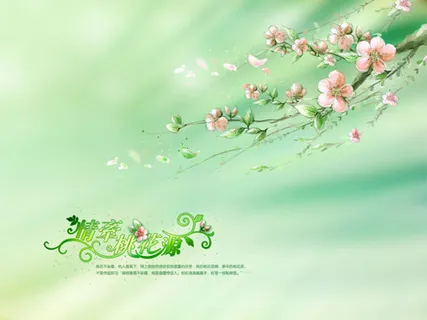 情系桃花源背景,背景元素