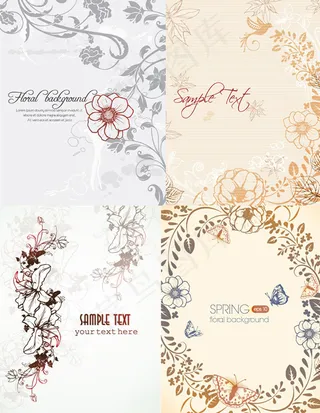 素雅花卉图案背景