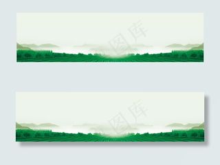 茶山远景背景板
