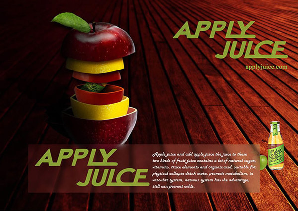 苹果饮料海报
