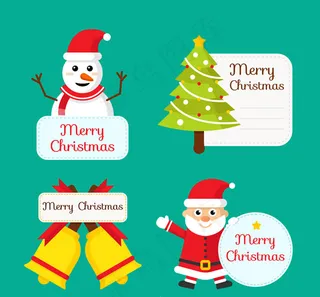 圣诞节标签矢量,免抠元素
