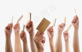 拿着银行卡的手