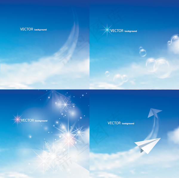 炫蓝天空矢量