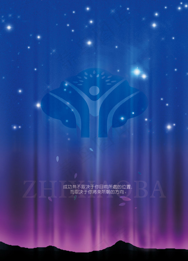 梦幻夜景星空psd模版下载