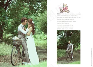 复古婚纱照相册