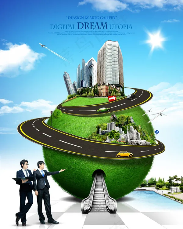 职场人与地球(4000X5000(DPI:300))psd模版下载