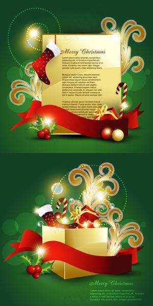 圣诞节精美礼物