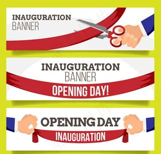 开业剪彩banner