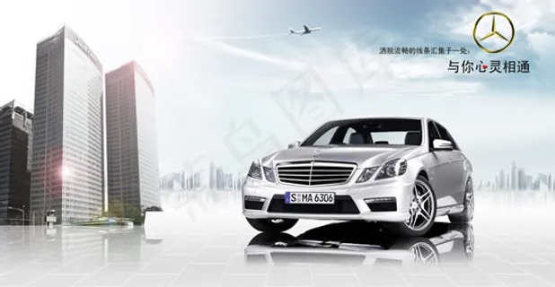 与你心灵相通4 与你心灵相通4